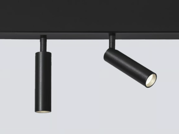 CLICK-FOCUS-ONOK-Lighting-352309-rel629e1ead.jpg